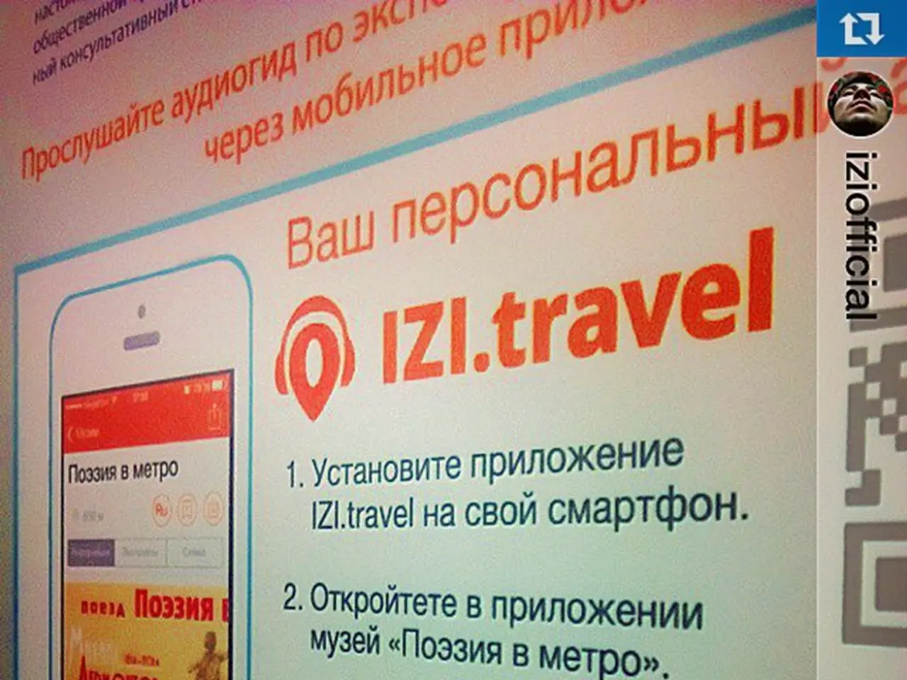 Streamlining Media Purchases Across Africa: Midiarack's Initiative