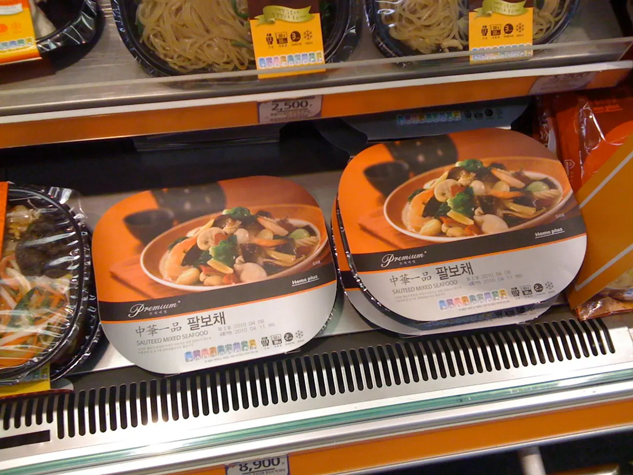 Xbox Series Consoles Increase in Price Once More: Find Out How Much More This Autumn