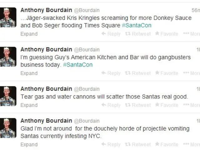 WhatsApp channel has been integrated into our site